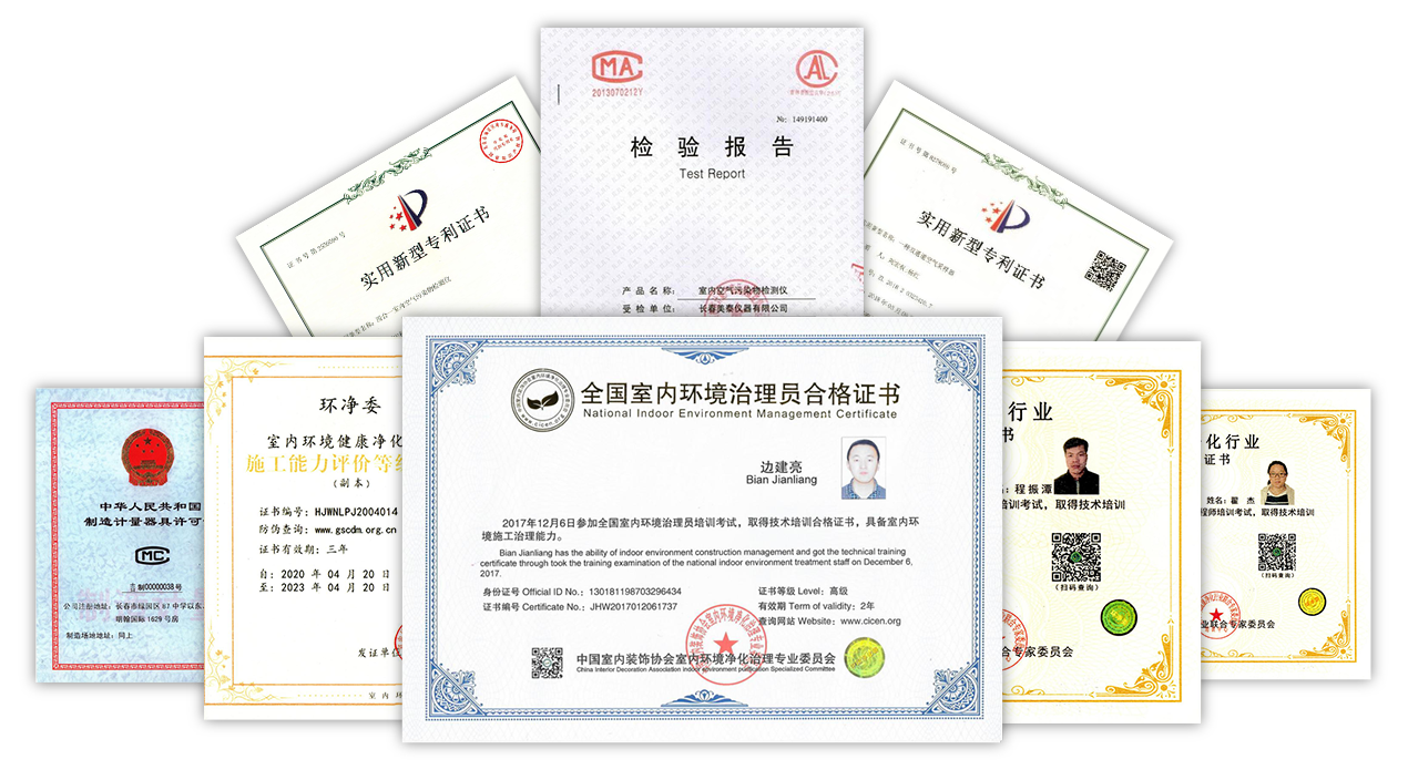 冰球突破-冰球电游奢华版_MG冰球游戏