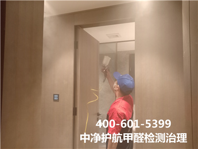 若何分辨装建板材级别400-601-5399mg冰球突破向阳亚运村家装空气传染治理