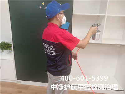 新房急剧去除甲醛400-601-5399mg冰球突破天津宝坻装建后除甲醛合理机遇?