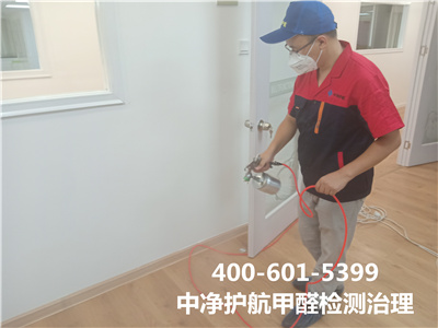 为什么不能忽略装建后除甲醛400-601-5399mg冰球突破天津周边室内空气检测治理