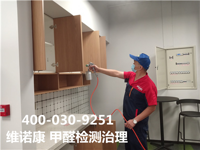 开空调除甲醛靠谱吗400-601-5399mg冰球突破海淀交通大学室内治理空气公司