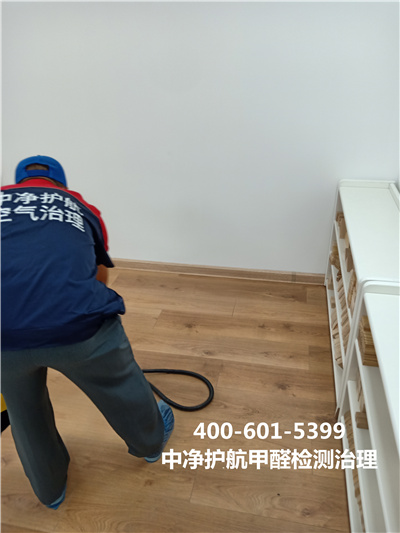 若何选择不含甲醛的装建板材400-601-5399mg冰球突破海淀上地专业治理甲醛公司