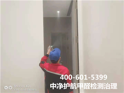 物理步骤除甲醛的道理400-601-5399mg冰球突破海淀五路口室内空气传染治理