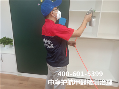 实木家装为什么还会有甲醛400-601-5399mg冰球突破昌平立水桥新房甲醛治理公司
