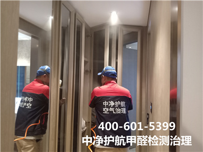 装建甲醛从哪里来的400-601-5399mg冰球突破昌平沙河装建异味处置甲醛检测治理
