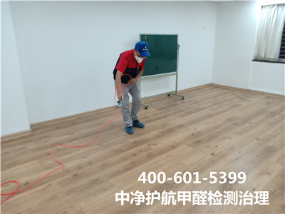 家居装建传染断根步骤400-601-5399mg冰球突破丰台长辛店装建后断根甲醛