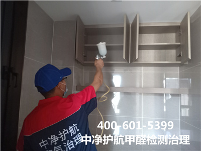 装建用的胶水和乳胶漆含甲醛吗400-601-5399mg冰球突破昌平东幼口除甲醛