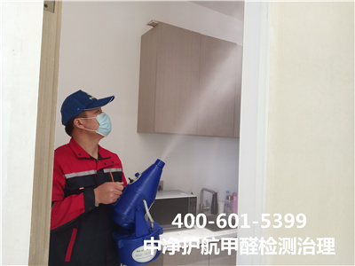 若何预防TVOC超标400-601-5399mg冰球突破大兴生物医药基地装建后室内空气治理除甲醛