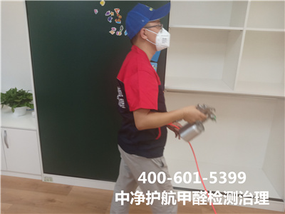 家庭简易除甲醛的步骤400-601-5399mg冰球突破顺义天竺装建后空气质量检测治理