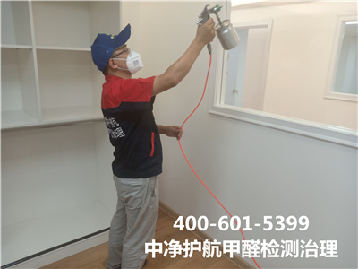 活性炭吸附除甲醛400-601-5399mg冰球突破?顺义裕龙专业室内甲醛治理