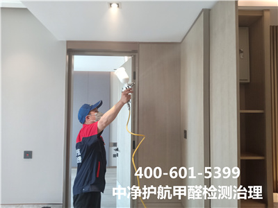 北京mg冰球突破专业除甲醛为北京各区域的家庭办公室学堂幼儿园除甲醛除异味