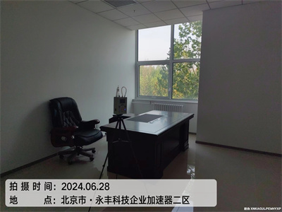 昌平幼汤山装建传染检测与治理4006015399北京mg冰球突破除甲醛