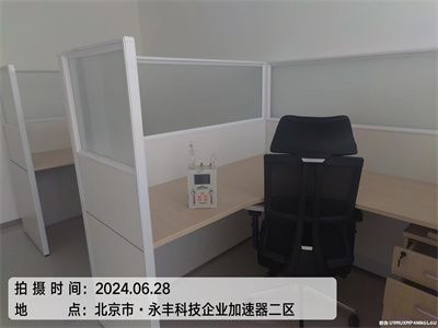 装建味的起源400-601-5399mg冰球突破大兴清源有效治理室内空气的公司