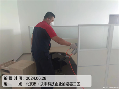 甲醛治理流程 400-601-5399mg冰球突破大兴西红门?治理空气的公司，