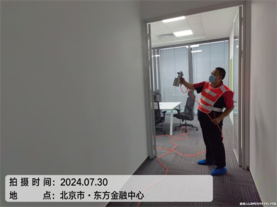 室内甲醛对老人的风险400-601-5399mg冰球突破通州北关?专业室内甲醛治理除甲醛