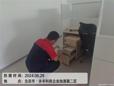 氡的风险400-601-5399mg冰球突破通州台湖镇室内空气检测公司