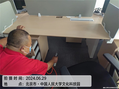 确认装建传染源的步骤400-601-5399mg冰球突破通州土桥治理甲醛的公司