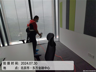 化学步骤治理甲醛对人有害吗400-601-5399mg冰球突破通州玉桥新装建房屋室内空气检测治理