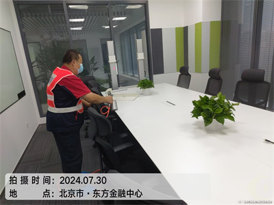 装建后怎么选除甲醛公司400-601-5399mg冰球突破房山韩村河除甲醛室内空气净化