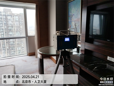 新房装建后用洋葱除甲醛甲醛靠谱吗