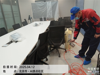 北京mg冰球突破新家室内空气治理