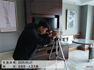 北京装建除甲醛mg冰球突破室内空气检测治理