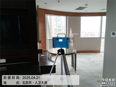 mg冰球突破北京装建后室内空气传染治理