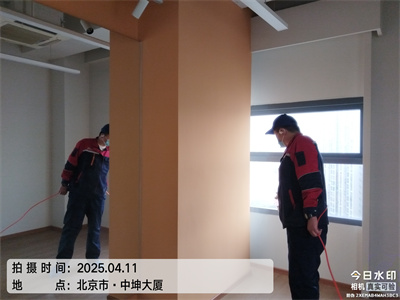 北京室内装建传染检测治理mg冰球突破北京除异味除甲醛