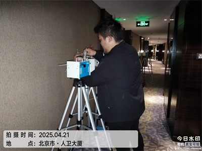 北京装建室内空气治理就找北京mg冰球突破除甲醛