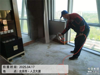 家庭甲醛传染源检测mg冰球突破北京家装除甲醛