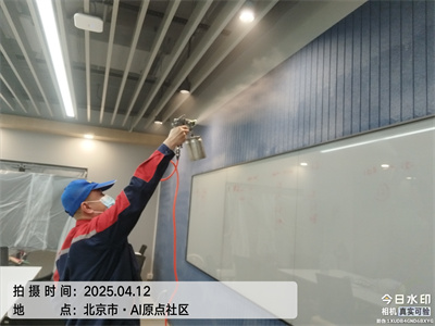 新家具甲醛超标治理mg冰球突破北京除甲醛