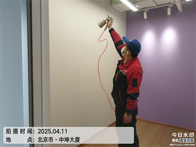 新房新车除甲醛就找北京mg冰球突破室内空气环境治理